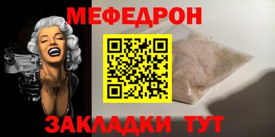 дистиллят марихуана Донецк