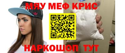 МДМА Донской