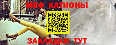 MDMA Premium VHQ Заводоуковск