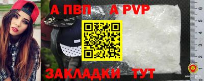 дистиллят марихуана Донецк