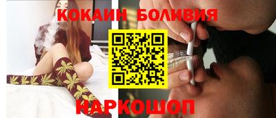 МДМА Донской
