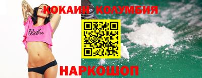 MDMA Premium VHQ Заводоуковск