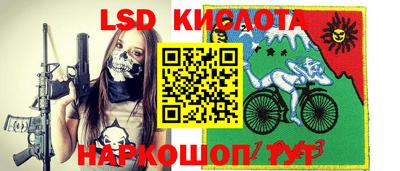 MDMA Premium VHQ Заводоуковск