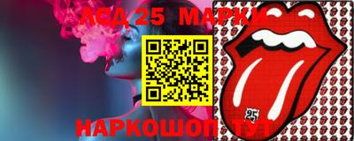 mdma Дубна