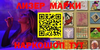 MDMA Premium VHQ Заводоуковск