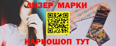 mdma Дубна