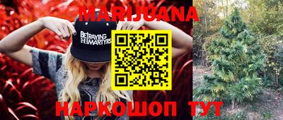 MDMA Premium VHQ Заводоуковск