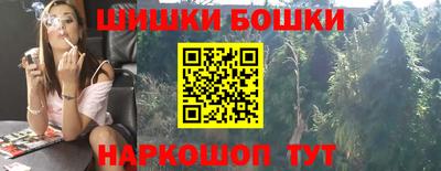 МДМА Донской