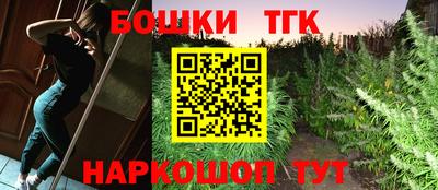 МДМА Донской