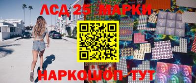 МДМА Донской