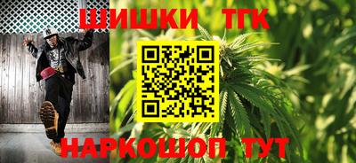 MDMA Premium VHQ Заводоуковск