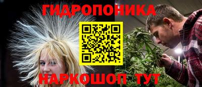 альфа пвп VHQ Заволжье