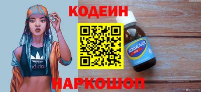 бутик Жуковский