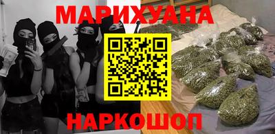 МДМА Донской