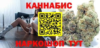дистиллят марихуана Донецк