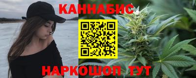 MDMA Premium VHQ Заводоуковск