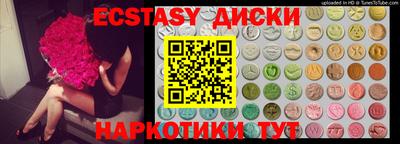 альфа пвп VHQ Заволжье