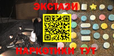 дистиллят марихуана Донецк