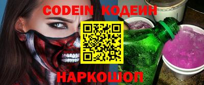 бутик Жуковский