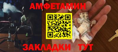 MDMA Premium VHQ Заводоуковск