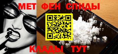 MDMA Premium VHQ Заводоуковск