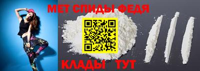 альфа пвп VHQ Заволжье