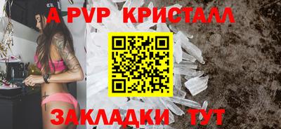 дистиллят марихуана Донецк