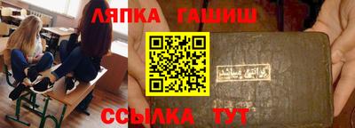 дистиллят марихуана Донецк