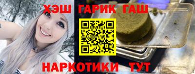 mdma Дубна