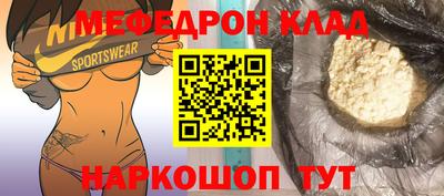 mdma Дубна