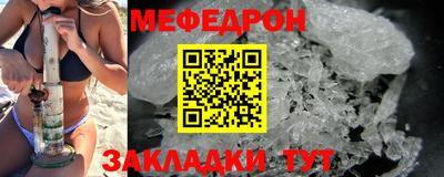 mdma Дубна