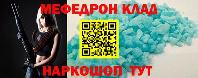 mdma Дубна