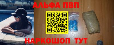 mdma Дубна