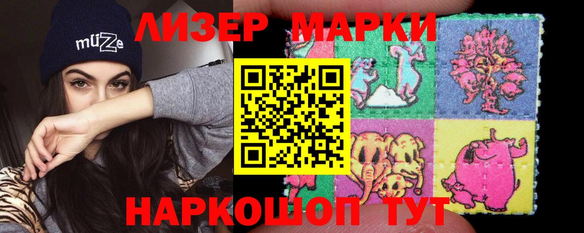Лсд 25 экстази  LSD-25 экстази ecstasy  Вход с VPN  LSD-25 экстази ecstasy  Луховицы 